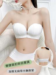 【限時下殺1.3】內衣少女小胸聚攏顯大平胸收副乳防下垂性感蕾絲文胸罩套裝多情貓 歷史價格詳細信息
