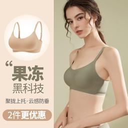 【限時下殺1.3】3件莫代爾純棉抗菌三角內褲男士簡約透氣青年潮中腰大碼三角短褲 歷史價格詳細信息