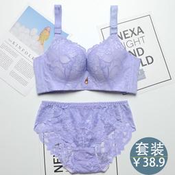 下殺 大碼女裝胖妹妹2020夏季新款收腰顯瘦遮肚拼接純色腰帶中長洋裝 （pinkq 時尚女裝） 歷史價格詳細信息