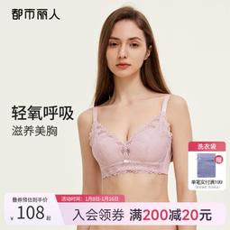 殺小????適配百銳騰 電池 bryton R310 電池 R330E R210 電池 碼電池 歷史價格詳細信息