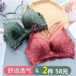 (限內用)聚日式鍋物 雙人牛豬雙拼瀑布聚款待【鮮蝦5隻】乙份好禮即享券(需一次抵用) 歷史價格詳細信息