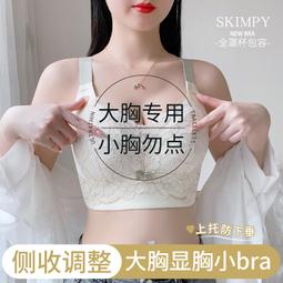 【限時下殺1.3】全店6.8 純棉三角內褲 棉質男款 全棉三角褲紅色綠色黃色低腰好穿 歷史價格詳細信息