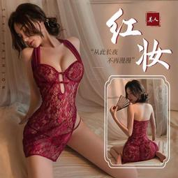 情趣內衣掛脖毛衣女激情套裝夜店舞性感睡衣短裙睡衣情趣內衣性感睡衣角色扮演 歷史價格詳細信息