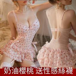 純欲戰神joocyee酵色蜜粉腮紅單色啞光自然修容高光定妝珍寶珠 歷史價格詳細信息