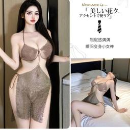 《愛網購》~PC13124~性感情趣內衣誘惑透視鏈條漁網鏤空綁帶掛脖三點式套裝情趣內衣性感睡衣角色扮演 價格比較,價格查詢,歷史價格詳細信息