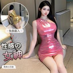 情趣內衣性感緊身包臀短裙秘書OL製服大小碼誘惑敎師套裝夜店 性感 情趣睡衣 情趣內衣 歷史價格詳細信息