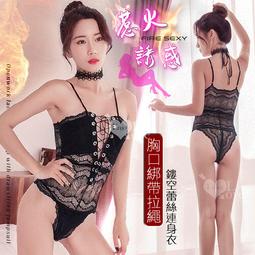 性感 薄紗 情趣 若隱若現 誘惑 肚兜 透視服(情趣內衣,情趣睡衣,酒店服,潘金蓮,透視裝,旅拍服,火辣,狂野,酒店服) 歷史價格詳細信息