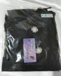 【平澤夏奈】★【瑕疵出清-現貨1】【單筆滿800免運】期待心情！淺藍二件式睡衣 歷史價格詳細信息