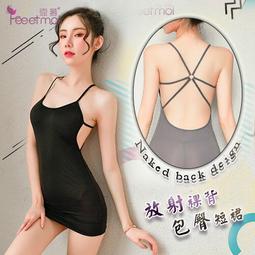 情趣睡衣 惹火SM情趣內衣褲 黑色緊身情趣睡衣 情人節禮物-流行E線A7055 歷史價格詳細信息