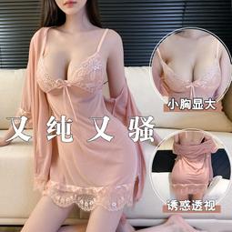 女性感情趣內衣蕾絲拼接網紗深v透視裝連體衣9470 歷史價格詳細信息