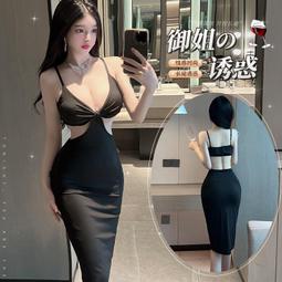 【八號館】氣質翻領白襯衫女設計感小眾上衣夏季新款女百搭短袖襯衣潮女上衣服休閒服裝流行女裝．BA17595 歷史價格詳細信息