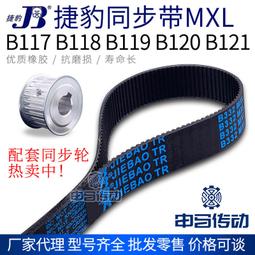 B120超薄/上薄下厚 透明胸罩成套70ABC.75A75ABCD.80ABCD.85ABCD.90D.95C 歷史價格詳細信息