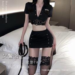 【夜色情趣】性感情趣學生制服 學生服 OL祕書制服 雪紡透視白襯衫誘惑 角色扮演情趣角色服 辦公戀情師生戀 情趣作戰服 表演服- 歷史價格詳細信息