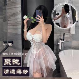 清純-純欲風性感罩衫設計提花鏤空喇叭袖防曬衣女甜辣妹別致針織開衫夏【柏優小店】 歷史價格詳細信息