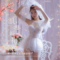 聖誕新品 激情跨年夜 情趣睡衣 黑色薄紗比基尼性感睡衣 制服誘惑 角色扮演 溫柔誘惑 5563~時尚花園館~ 歷史價格詳細信息