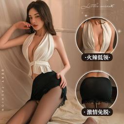 斬男神器 點點襪 吊帶襪 絲襪 連體襪 絲襪 角色扮演 高段位 一體襪 襪子 性感襪 二次元 X29 歷史價格詳細信息