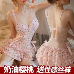 ny&胸包男士斜挎包男款手機腰包女運動休閒斜揹包單肩包夏季新款 歷史價格詳細信息