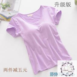 半袖女士睡衣女冰絲短袖長褲夏季媽媽寬鬆高檔仿真絲綢套裝 歷史價格詳細信息