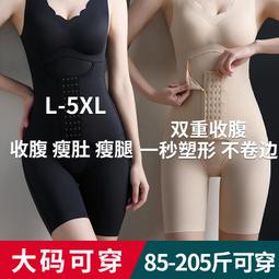 【三合一 腰椎牽引器】按摩器 腰部伸展器 腰椎伸展器 腰椎按摩器 腰椎舒緩器 腰部按摩器 升級理療 歷史價格詳細信息