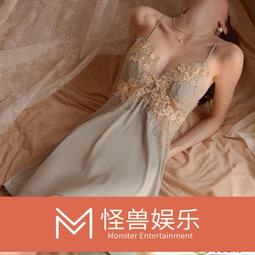 性感睡裙女秋冬季帶胸墊蕾絲私房吊帶睡衣火辣家居服內衣純欲套裝~麗莎服飾 歷史價格詳細信息