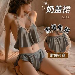 【限時免運】情趣內衣御姐性感誘惑網紗透視鏤空綁帶緊縛調教漆皮連體衣免脫 歷史價格詳細信息