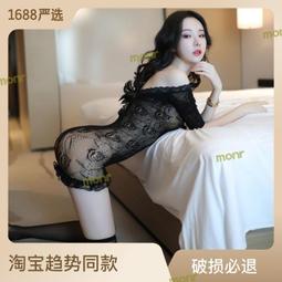 蕾絲情趣內衣 火辣性感誘惑 連身開檔 免脫直接做喜歡的事 透視挑逗開深V 增添情趣 J85 歷史價格詳細信息