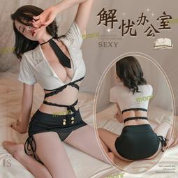 情趣内衣 情趣網衣 性感内衣小野秘密情趣內衣女性感開檔絲襪連體網衣網襪誘惑批發 歷史價格詳細信息