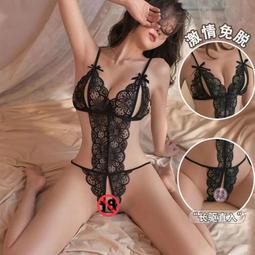 情趣制服 情趣内衣 性感内衣原神cos服可莉cospaly動漫女可愛蘿莉游戲套裝衣服全 歷史價格詳細信息