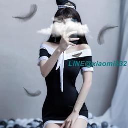 OL秘書裝 2件式性感角色扮演服秘書制服 挖胸包臀短裙秘書表演服 流行E線A7380 歷史價格詳細信息