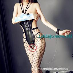 誘惑套裝 北二新款潮流男士性感情趣內褲超辣提臀雙丁褲免脫交叉式丁字褲男 歷史價格詳細信息