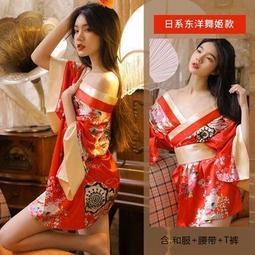 情趣內衣情趣衣服 純欲性感日式櫻花印花深V腰封束腰復古和服浴袍套裝 角色扮演制服誘惑 cos服 爆乳小胸顯大 歷史價格詳細信息