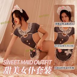 〖玉水閣〗民國河南銅元五十文雙旗嘉禾50文銅幣 2枚 品項極佳 歷史價格詳細信息