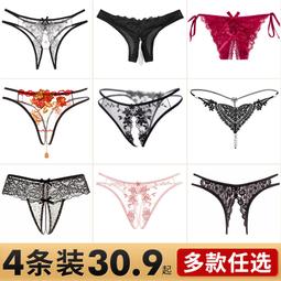 【公司貨免運】???? 内衣+内褲 胸罩????字母美背運動內衣　文胸套裝　女學生韓版瑜伽防震帶胸墊聚攏無鋼圈 歷史價格詳細信息