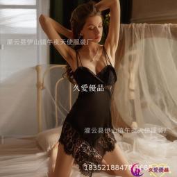 DK099【東京成人av卡通動畫DVD】鬼父 Rebirth ｢小生意気なヒップホール｣ 歷史價格詳細信息