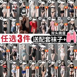 【現貨秒發】性感睡衣唯美純色柔軟蕾絲睡裙女秋冬新款小胸顯大內衣鋼圈微聚攏 歷史價格詳細信息