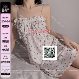 秋夏季女吊帶睡裙睡袍兩件套 帶胸墊性感仿真絲綢長袖睡衣套裝批 歷史價格詳細信息