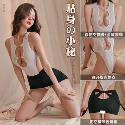 激情誘惑 情趣睡衣   S806 24H出貨 性感底褲 爆乳內衣 睡衣女 情趣內衣 性感睡衣 歷史價格詳細信息