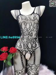 【小楊嚴選】長夜漫漫情內衣性感睡衣露背旗袍女激情衣服免脫制服角色扮演 歷史價格詳細信息