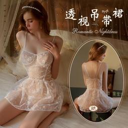 嫵媚女郎情趣ny性感純欲約會誘惑夜店流蘇床上激情免脫角色扮演 深V拉鍊連身開襠 機車女郎 情趣角色  露天市集  全台最 歷史價格詳細信息