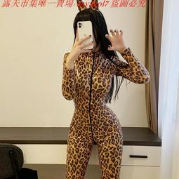 【大辣】內褲外穿1:那些活出自己的女人(作者:潘妮洛普．芭潔) 歷史價格詳細信息