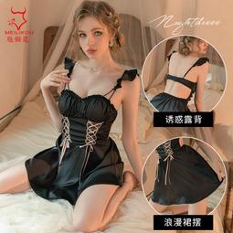 女感緞面公主性感 大碼丁字褲M/L/XL (I-A1~9)粉色豬豬小野 歷史價格詳細信息
