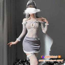 霏慕情趣內衣大尺碼可愛校園睡衣床上激情女僕制服誘惑午夜魅力6948 歷史價格詳細信息