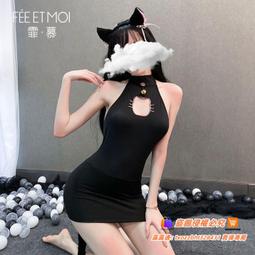 【限時下殺】霏慕性感可愛校園情趣內衣女僕JK制服睡衣大碼誘惑房事挑逗女7962 歷史價格詳細信息