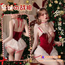 聖誕殺戮日DVD 佐藤浩市 石田百合子 西島秀俊 Silent Tokyo 台灣正版全新110/6/4發行 歷史價格詳細信息