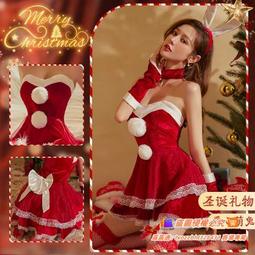 【性感情趣內衣】誘惑  免脫  睡衣  聖誕  兔女郎套裝  床上激情  情趣制服 歷史價格詳細信息