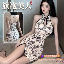 【限時下殺】性感情趣內衣服旂袍2024新款睡衣透明制服激情誘惑床上套裝小胸男 歷史價格詳細信息