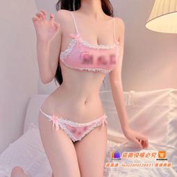 制服 情趣內衣床上調情挑逗火辣大碼乖乖熊激情套裝三點式百褶裙制服 歷史價格詳細信息