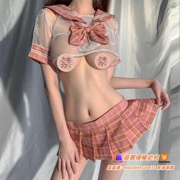【限時】小丸子睡衣女生 現貨 韓國優質牛奶絲卡通開衫長袖長褲家居服兩件套 舒適柔軟寬松加大尺碼睡衣兩件式套裝 歷史價格詳細信息