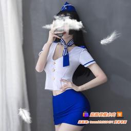 新款空姐制服職業西裝套裝女氣質酒店工裝套裙美容師珠寶店工作服.A3 歷史價格詳細信息