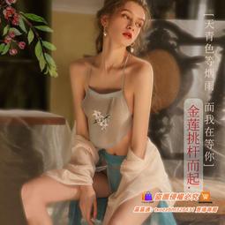 火辣兔男裝 夜店酒吧男士情趣角色扮演派對服 男同志GAY連身性感情趣內衣 男模舞台表演服~流行E線A7618 歷史價格詳細信息